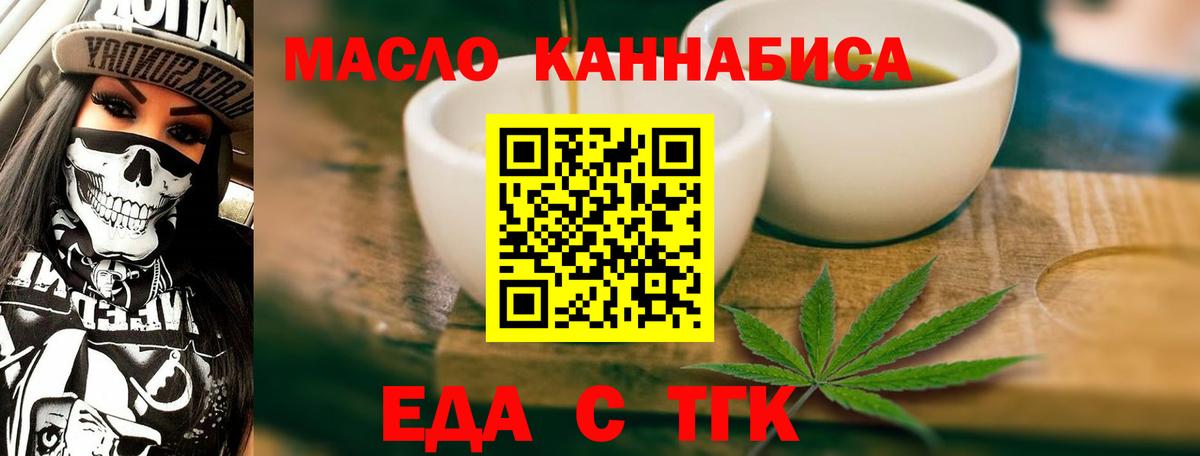 MDMA  Гашиш  МАРИХУАНА  Лянтор  ЭКСТАЗИ  Меф МЯУ МЯУ   Меф  КОКАИН  Вход с VPN 