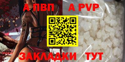 дмт Ипатово