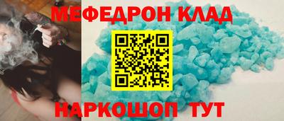 прущие грибы Изобильный