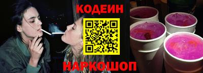 дмт Ипатово