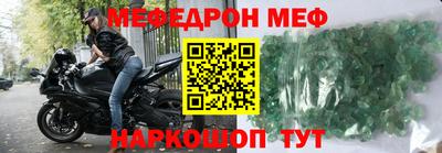 дмт Ипатово