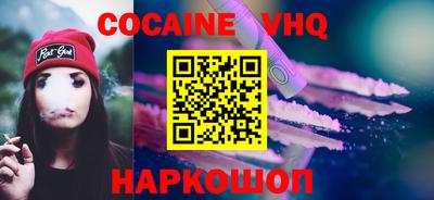 прущие грибы Изобильный
