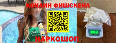 прущие грибы Изобильный