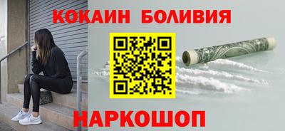 прущие грибы Изобильный