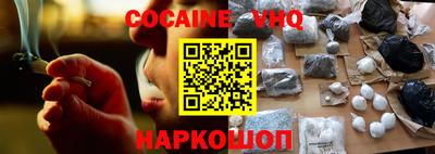 эйфоретик Ирбит