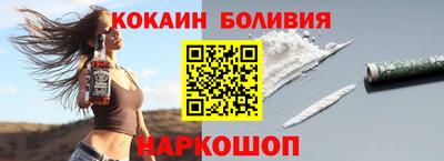 прущие грибы Изобильный