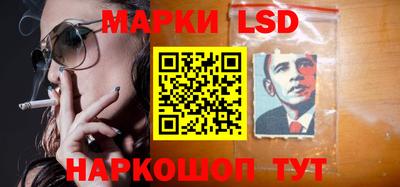 прущие грибы Изобильный