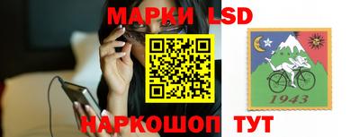 эйфоретик Ирбит