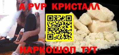 дмт Ипатово