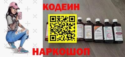 дмт Ипатово