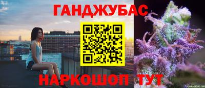 дмт Ипатово