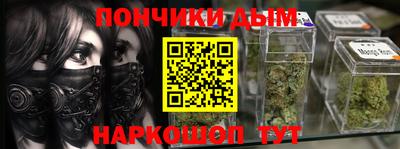 эйфоретик Ирбит