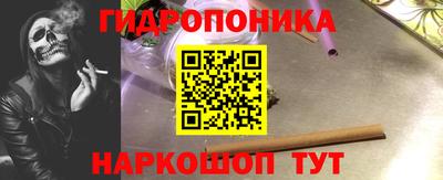 дмт Ипатово