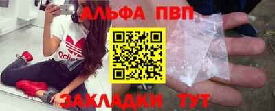 дмт Ипатово