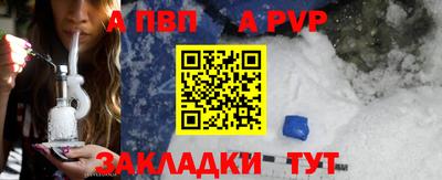 прущие грибы Изобильный