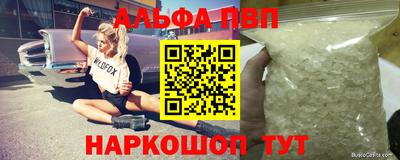 дмт Ипатово