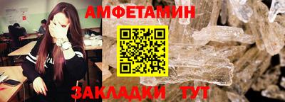 дмт Ипатово