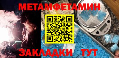 прущие грибы Изобильный