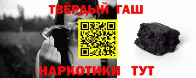 дмт Ипатово