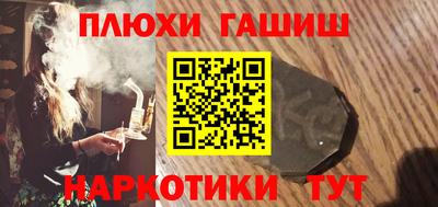 эйфоретик Ирбит