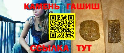 дмт Ипатово