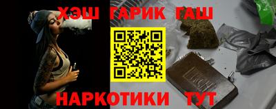 эйфоретик Ирбит