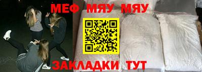 эйфоретик Ирбит