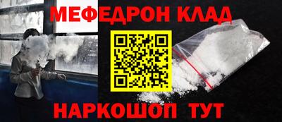 дмт Ипатово