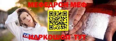 прущие грибы Изобильный
