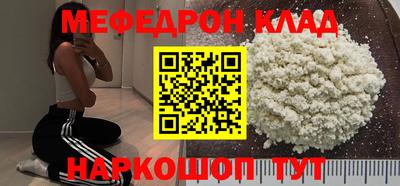 прущие грибы Изобильный