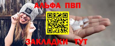 эйфоретик Ирбит